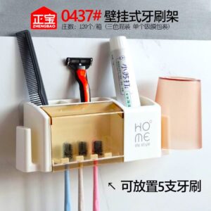 Alternative view of 2-in-1 Wall-Mount Toothbrush & Pen Holder: Bathroom Desk Organizer