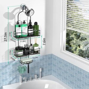 3 Layer Multi-purpose Shower Rack